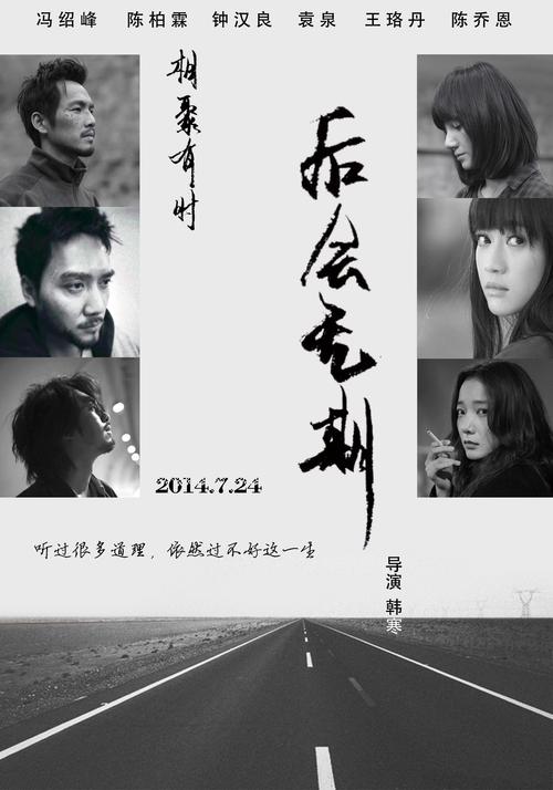 日本县立广岛大学文凭毕业证怎么买高仿